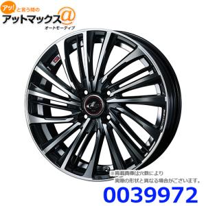 WEDS（ウェッズ） 4本購入で特典付 0039976 アルミホイール1本 LEONIS
