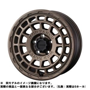 WEDS ウェッズ 0041560 アルミホイール1本 MUDVANCE X TYPE F 17インチ リム幅8.0J インセット+20 6穴 PCD139.7 FLINT BRONZE｜a-max