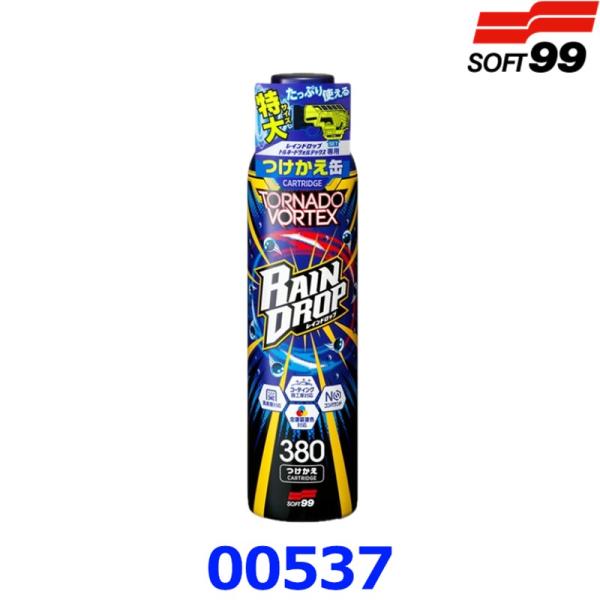 SOFT99 ソフト99 レインドロップ トルネードヴォルテックス専用つけかえ用カートリッジ 380...