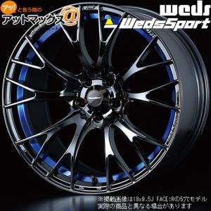 4本購入で特典付 WEDS ウェッズ 0072732 ウェッズスポーツ SA-20R 17インチ リム幅7.5J インセット+45 5穴 PCD114.3 BLCII アルミホイール1本