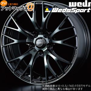 4本購入で特典付 WEDS ウェッズ 0072733 ウェッズスポーツ SA-20R 17インチ リム幅7.5J インセット+48 5穴 PCD100 WBC アルミホイール1本