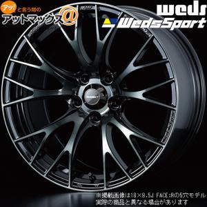 4本購入で特典付 WEDS ウェッズ 0072751 ウェッズスポーツ SA-20R 18インチ リム幅9.5J インセット+45 5穴 PCD114.3 WBC アルミホイール1本