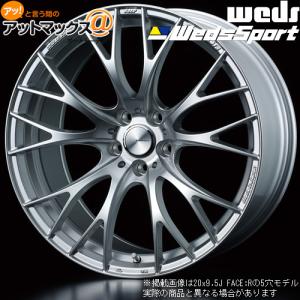 4本購入で特典付 WEDS ウェッズ 0072786 ウェッズスポーツ SA-20R 19インチ リム幅9.5J インセット+38 5穴 PCD114.3 VI-SILVER アルミホイール1本