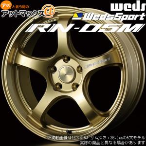 WEDS（ウェッズ） WedsSport ウェッズスポーツ RN-05M 18インチ リム幅