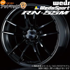 ⭐︎最終値下げ⭐︎★WedsSport RN-05M★ ウェッズ19インチ WEDS ウェッズ 0073655 アルミホイール1本 WEDSSPORT RN05M 19