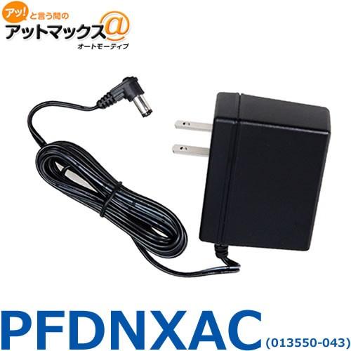 DENSO デンソー　PFDNXAC プラズマクラスター発生機 パワフルモデル専用(PFDNX用) ...