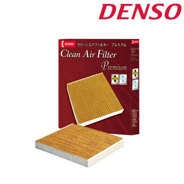 デンソー DENSO クリーンエアフィルター プレミアム DCP3008 014535-4040 カ...