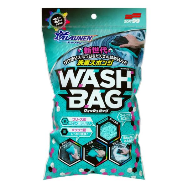 SOFT99 ソフト99 ALAUNEN ウォッシュバッグ 洗車スポンジ 02906