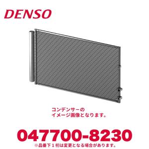AE86 前期 エアコンコンプレッサー エバポレーター ホース類セット AE86 前期 エアコンコンプレッサー エバポレーター ホース類