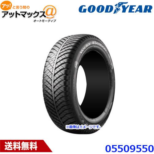 GOOD YEAR グッドイヤー 05509550 オールシーズンタイヤ 1本 VECTOR 4Se...