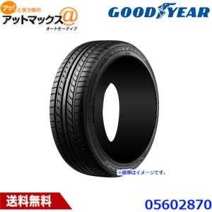 GOOD YEAR グッドイヤー 05602870 サマータイヤ 1本 EAGLE LS EXE コンフォート 205/45R17 88W XL A 夏タイヤ 17インチの商品画像