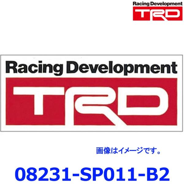 TRD STICKER ステッカー Bタイプ B2 08231-SP011-B2 ゆうパケ発送