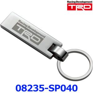 TRD PLATE KEY RING プレートキーリング 08235-SP040 ゆうパケ発送｜a-max