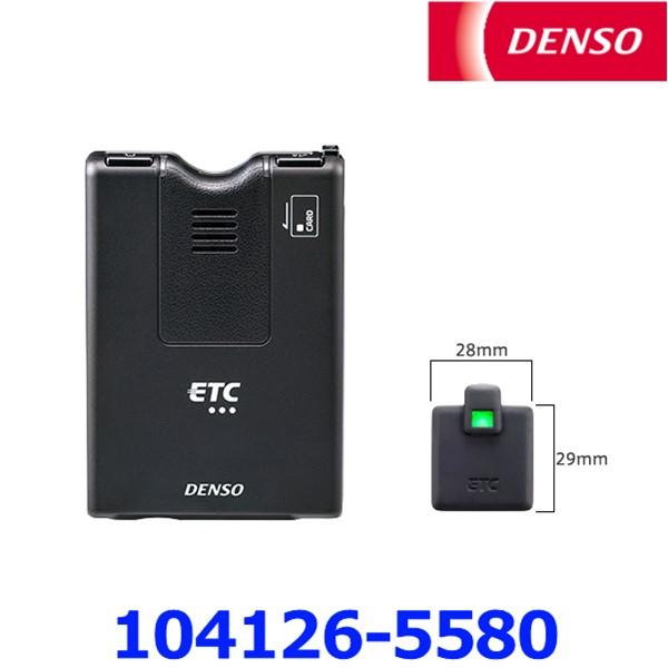 デンソー DIU-5610 ETC車載器 セットアップ無し デジタコ等の外部機器と連携可 10412...