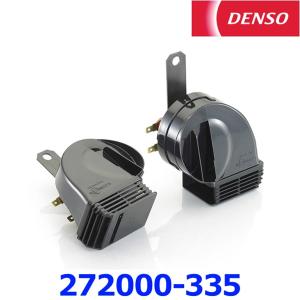 DENSO デンソー JHORN HYPER ジェイホーンハイパー Jホーン 防水タイプ JHDNX-B 272000-335 ブラック 12V専用