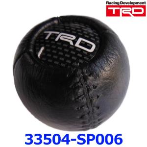 TRD SHIFT KNOB MTシフトノブ 33504-SP006 トヨタ 5速 6速 マニュアル車用｜アットマックス@