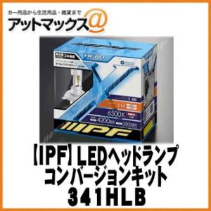 ハロゲンランプランキング ギガランキングｊｐ