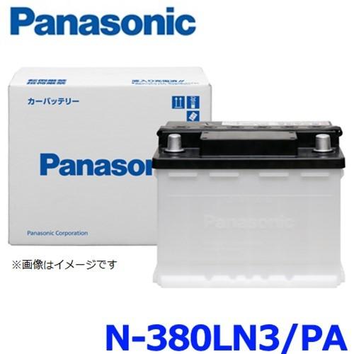 4/15 ポイントアップ 最大15倍 パナソニック カーバッテリー N-380LN3/PA EN規格...