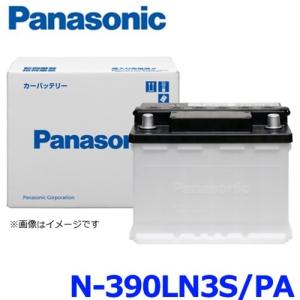 Panasonic バッテリー最大15倍ポイントUP！ 9/22(月)まで