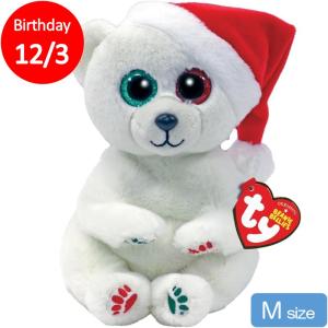 TY ぬいぐるみ ビーニーブーズ フクロウのウーリー Mサイズ Beanie