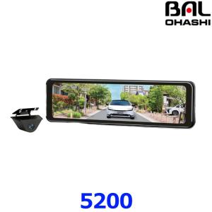 大橋産業 BAL バルーチェ M 5200 フルHD デジタルミラー 12V 24V対応 HDR機能搭載 ミラー機能のみ｜a-max