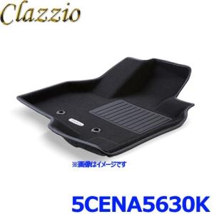 Clazzio Clazzio車種別専用立体マットNEWラバーフロントEN-5632