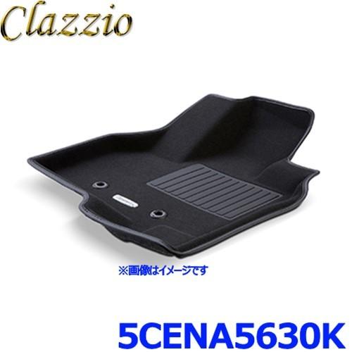Clazzio クラッツィオ 車種別専用 立体構造 フロアマット スタンダードタイプ EN-5630...