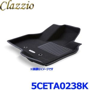 Clazzio クラッツィオ 車種別専用 立体構造 フロアマット スタンダードタイプ ET-0238 フロントのみ 200系ハイエース DX レジアスエース ボンゴ｜a-max