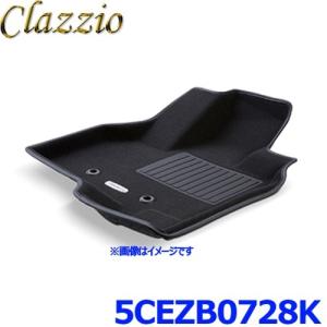 Clazzio（クラッツィオ） 車種別専用 立体構造 フロアマット NEWラバー 