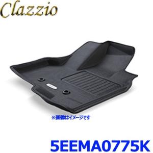 Clazzio クラッツィオ 車種別専用 立体構造 フロアマット NEWラバータイプ EM-0775 フロントのみ デリカD:5｜a-max