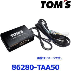toon xseriesトヨタ用 ５０rav4 TOMS トムス TOON X 純正オーディオ良音キット 86280-TAA50 50系 RAV4