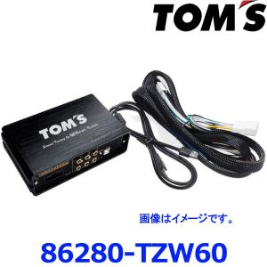 BeatーSonic DSP-T305 Beat-Sonic ビートソニック DSP機能付き