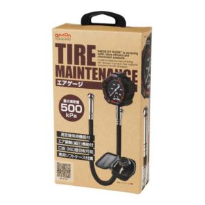 オーディオテクニカ（audio-technica） AT-AQ405 ドアチューニング