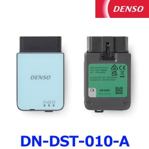 デンソー DN-DST-010-A OBD検査用スキャンツール 95171-0148
