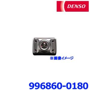 デンソー 996860-0180 室内用OPカメラ (赤外線) セット