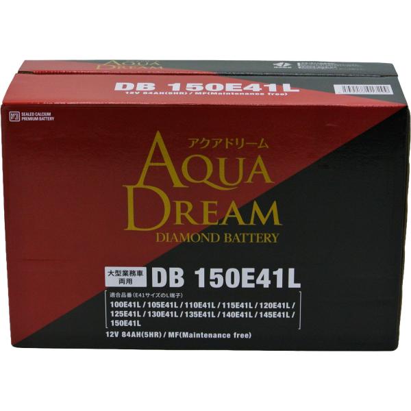 AQUA DREAM アクアドリーム DIAMOND BATTERY ダイアモンドバッテリー AD-...