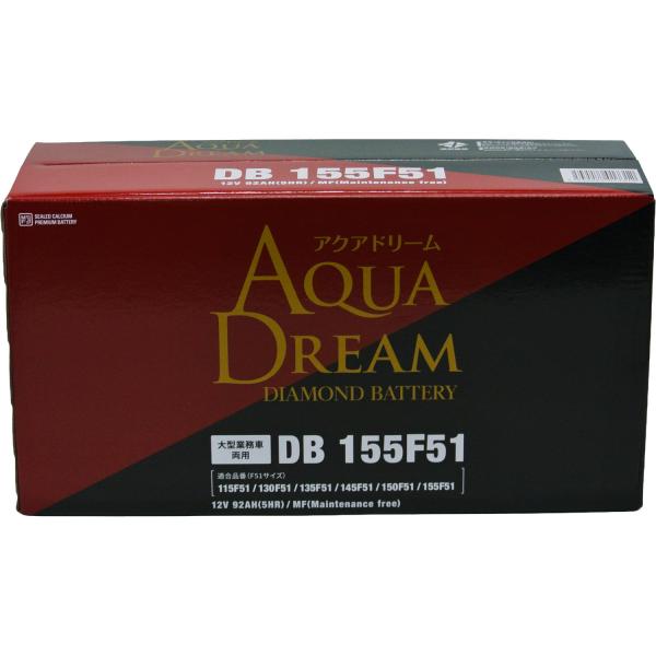 AQUA DREAM アクアドリーム DIAMOND BATTERY ダイアモンドバッテリー AD-...