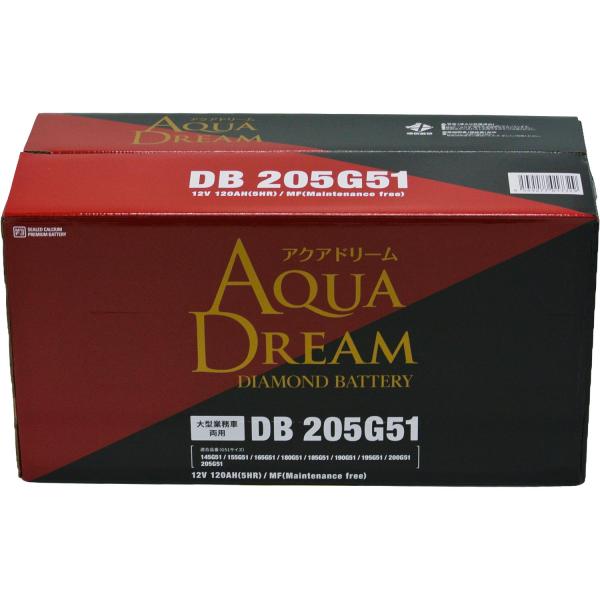 AQUA DREAM アクアドリーム DIAMOND BATTERY ダイアモンドバッテリー AD-...