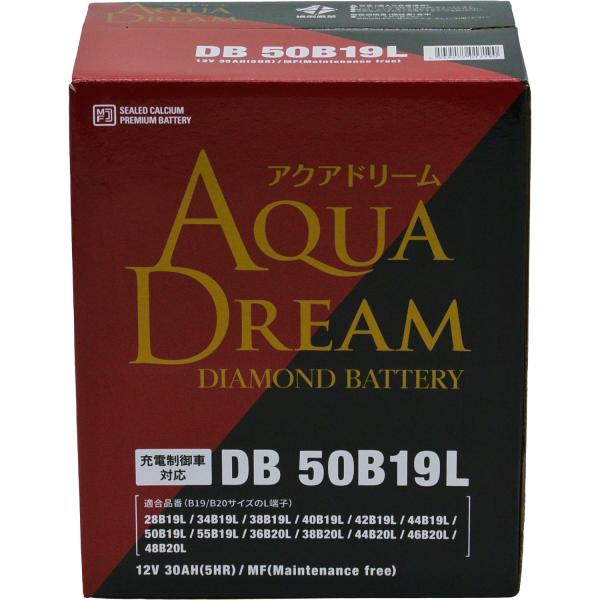 AQUA DREAM アクアドリーム DIAMOND BATTERY ダイアモンドバッテリー AD-...