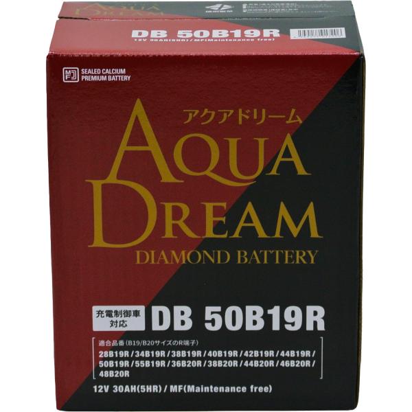 AQUA DREAM アクアドリーム DIAMOND BATTERY ダイアモンドバッテリー AD-...