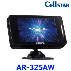 CELLSTAR（セルスター） AR-48LA レーザー探知機 ASSURA SDカード付