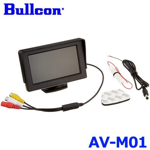 Bullcon ブルコン フジ電機工業 オンダッシュモニター AV-M01 RCA端子 4.3インチ...