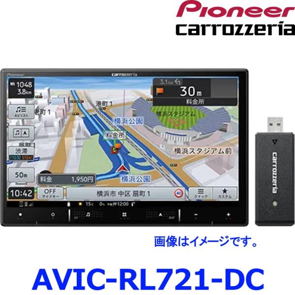 Pioneer Carrozzeriaパイオニア カロッツェリア 楽ナビ AVIC-RL721-DC...