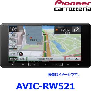 カロッツェリアナビ　AVIC-RZ821-D 新品未使用 楽ナビ AVIC-RZ822-D パイオニア カロッツェリア 7インチ
