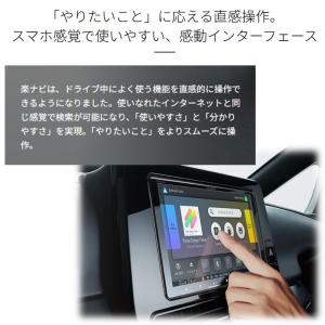 Pioneer Carrozzeriaパイオニ...の詳細画像2