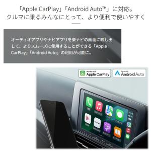 Pioneer Carrozzeriaパイオニ...の詳細画像5