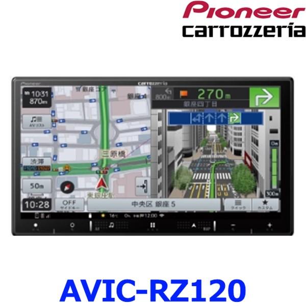 カロッツェリア パイオニア AVIC-RZ120 カーナビ 楽ナビ