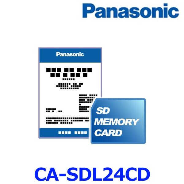 Panasonic CA-SDL24CD 2024年度地図 F1D/F1XD/F1SD/F1XVD/...