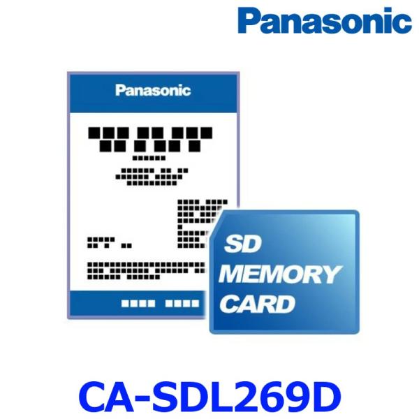 Panasonic パナソニック ストラーダ CA-SDL269D 2026年度版地図SDHCメモリ...