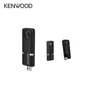 アウトレット品 KENWOOD ケンウッド CAX-DM01 低濃度オゾン発生器 USBタイプ USBポートで使用可能｜a-max